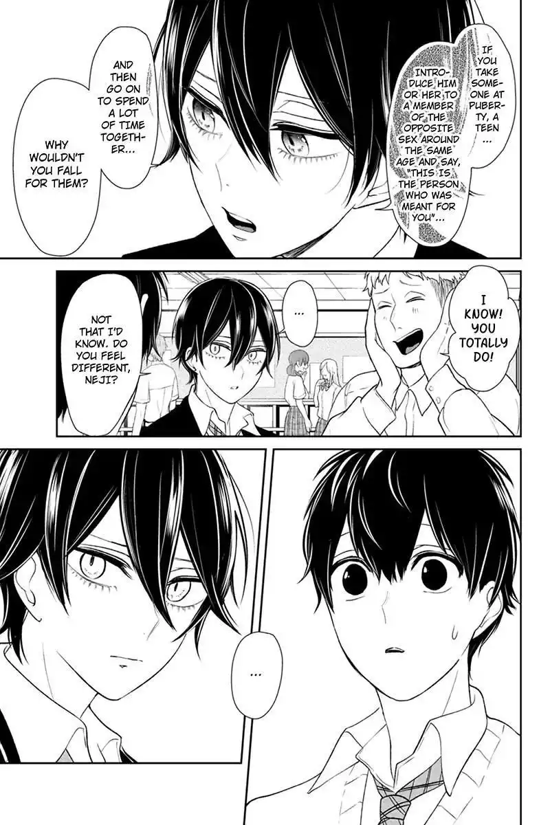 Koi to Uso Chapter 91 6